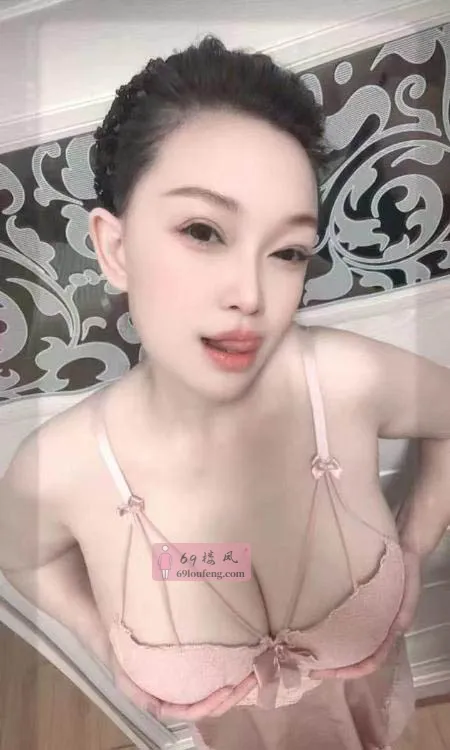 豪乳美妇体验超爽 - 安徽-合肥 楼凤实拍第2张