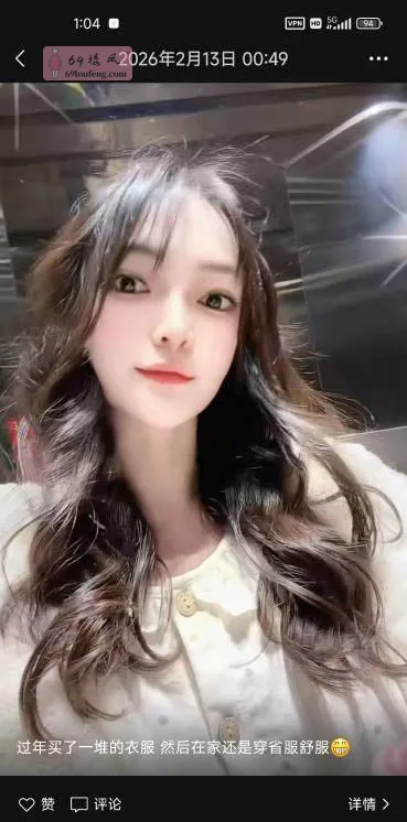 模特朵朵 - 江西-南昌 楼凤实拍第2张