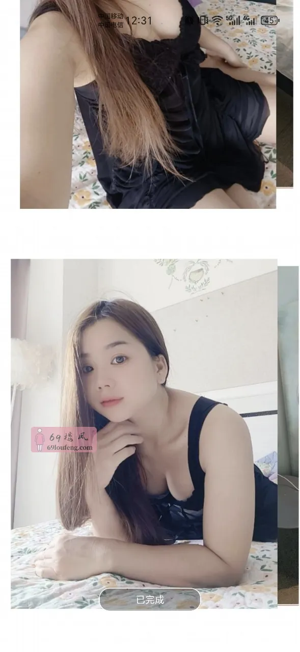 布吉lulu - 广东-深圳 楼凤实拍第1张