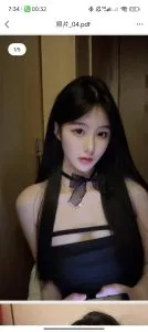 浙江 - 宁波鄞州区玫瑰 玩家真实反馈图