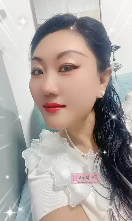 沈北泄火轻熟女 - 辽宁-沈阳 楼凤实拍第3张