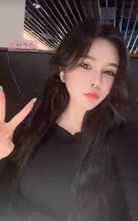 南开大奶御姐沫儿 - 天津-南开区 楼凤实拍第2张