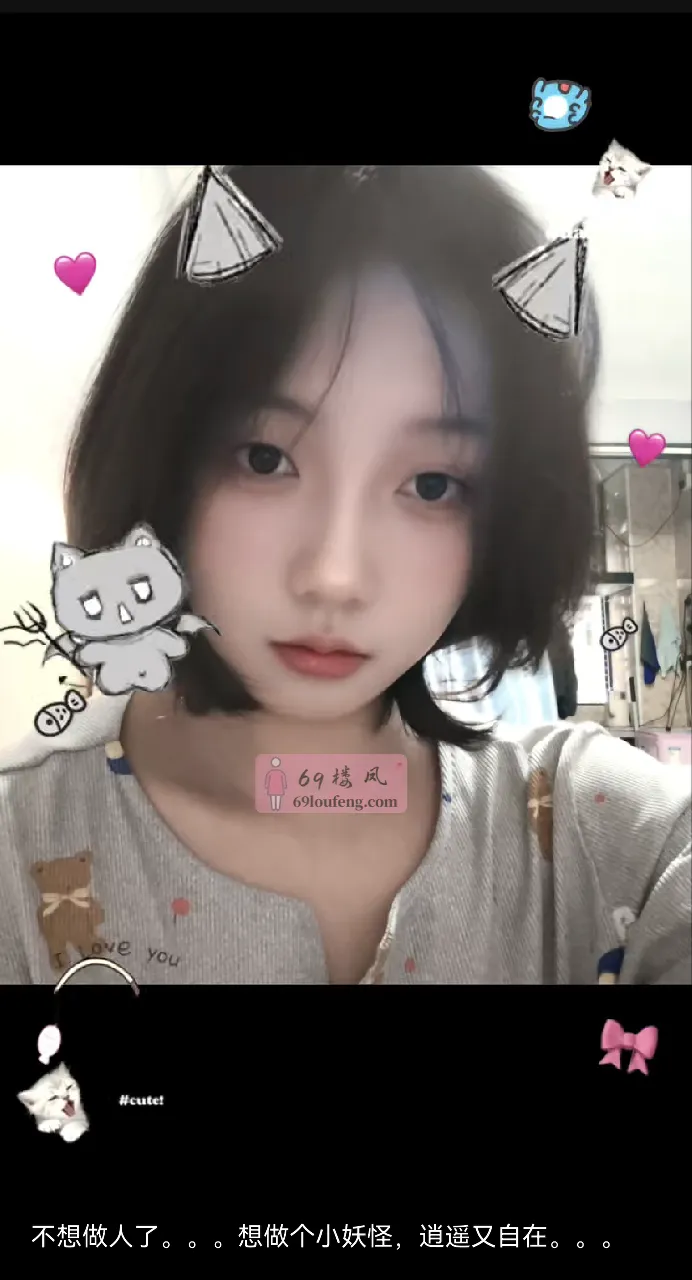 惠州市三栋镇92体验 - 广东-惠州 楼凤实拍第2张