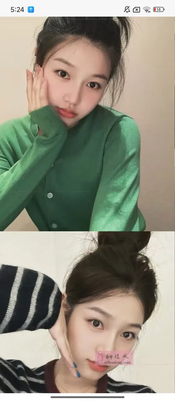 拱墅兼职芒果 - 浙江-杭州 楼凤实拍第1张