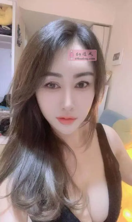 河西巨乳御姐范 - 天津-河西区 楼凤实拍第1张