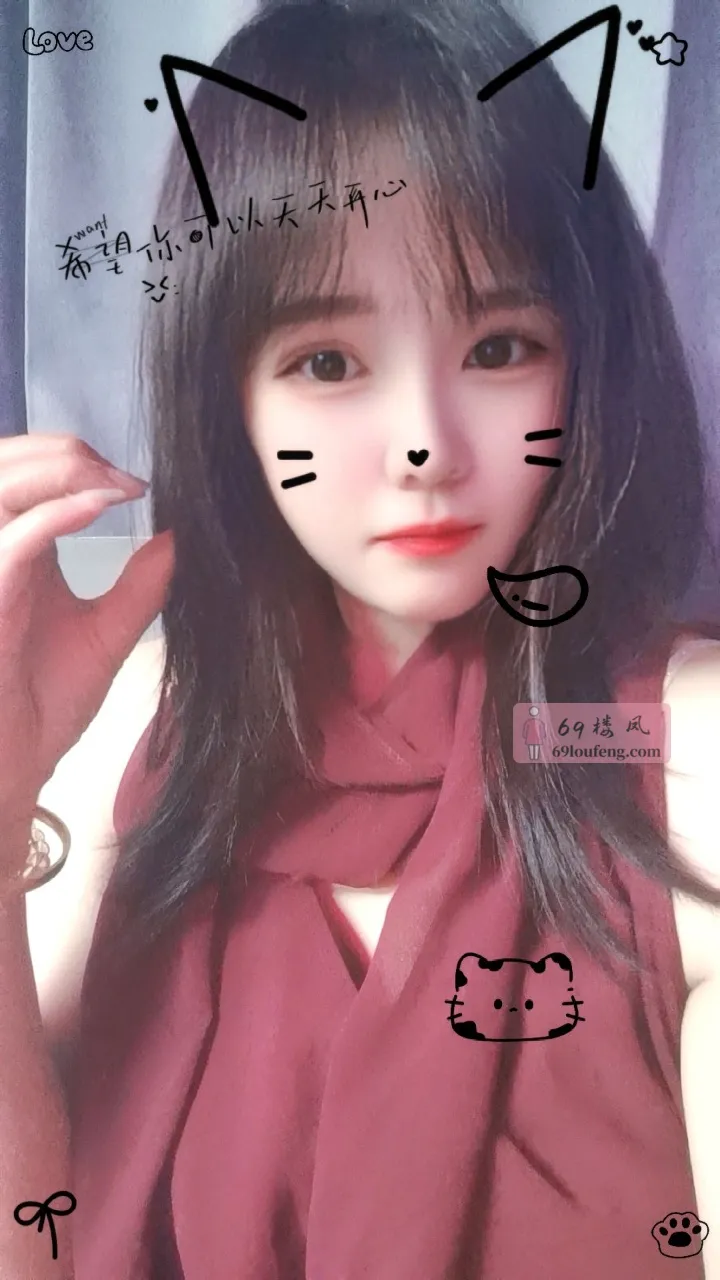 崇川风骚大奶妹 - 江苏-南通 楼凤实拍第2张