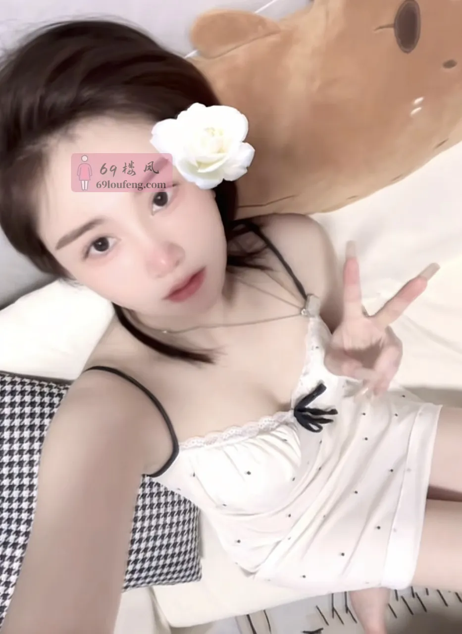 微熟嫩妇 - 河南-开封 楼凤实拍第1张