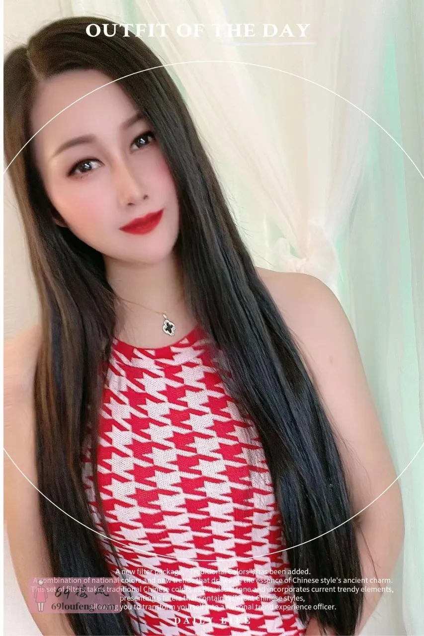 长春妩媚性感妹妹 - 吉林-长春 楼凤实拍第3张