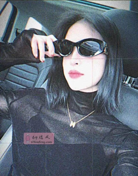 气质短发御姐 - 上海-长宁区 楼凤实拍第4张