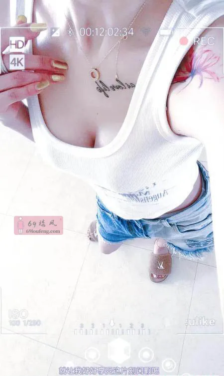性感浪蹄子 - 吉林-长春 楼凤实拍第2张