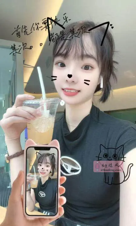 小蝶回归石景山啦 - 北京-石景山区 楼凤实拍第3张