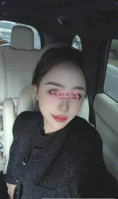 新到素人少妇兼职 - 湖南-长沙 楼凤实拍第2张