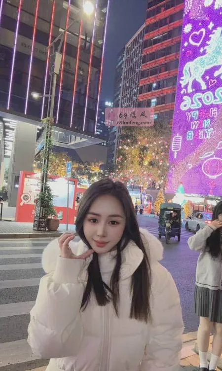 新到素人少妇兼职 - 湖南-长沙 楼凤实拍第4张