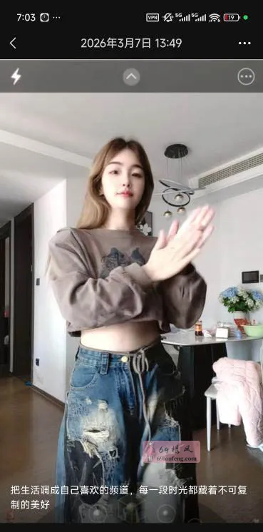 越溪个人单身小姐姐 - 江苏-苏州 楼凤实拍第4张