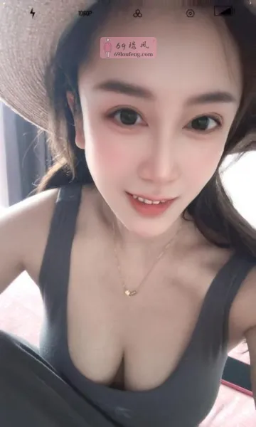 大胸萝莉 - 浙江-杭州 楼凤实拍第2张