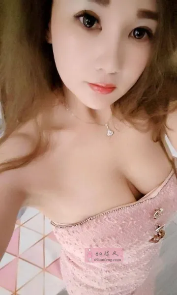 南海服务系瑶瑶 - 广东-佛山 楼凤实拍第2张