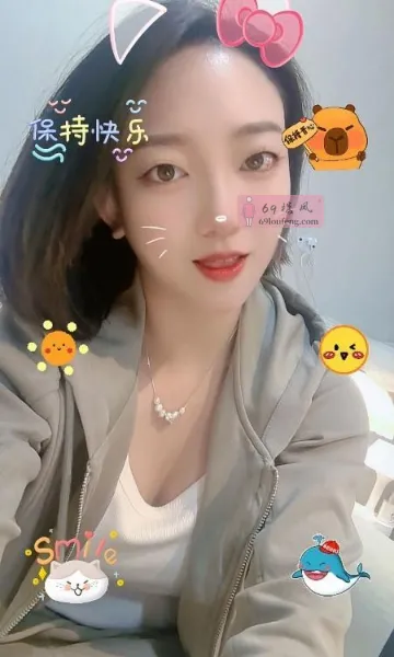 泄火小姐姐 - 天津-东丽区 楼凤实拍第1张