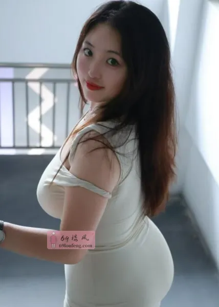 长春小米姐姐 - 吉林-长春 楼凤实拍第1张