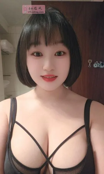 丰台性感丰满型橙橙 - 北京-丰台区 楼凤实拍第2张
