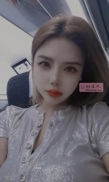 武侯好口活暮雪 - 四川-成都 楼凤实拍第1张