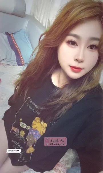 瑶海琪琪 - 安徽-合肥 楼凤实拍第1张