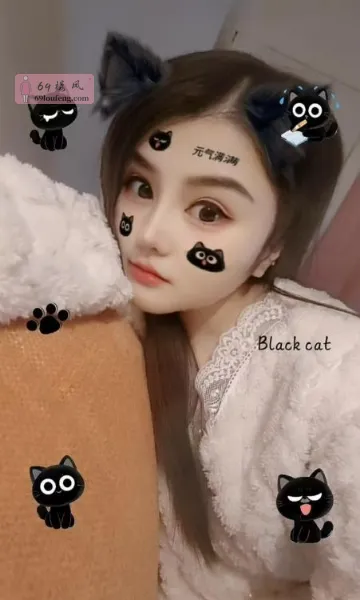 西青服务糖糖妹妹 - 天津-西青区 楼凤实拍第1张