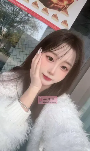 大胸嫩妹晴儿 - 湖南-长沙 楼凤实拍第2张