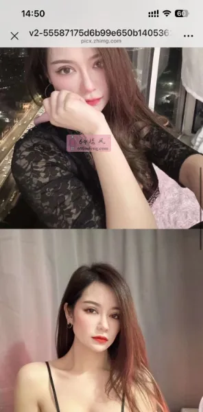 杨家湾米雪 - 湖北-武汉 楼凤实拍第1张