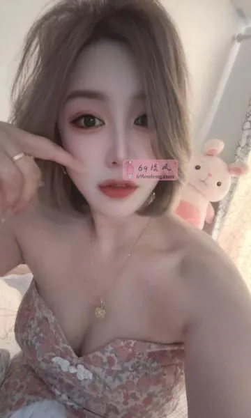 塘沽香宝儿 - 北京-东城区 楼凤实拍第2张