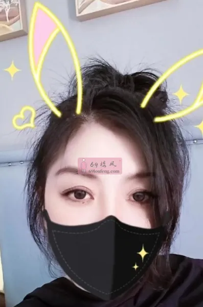 福州熟女 - 福建-福州 楼凤实拍第2张