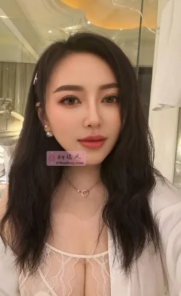 西青熟妇娇娇 - 天津-西青区 楼凤实拍第1张