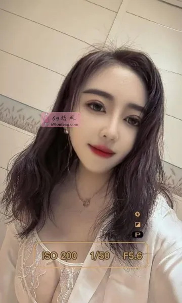 西青熟妇娇娇 - 天津-西青区 楼凤实拍第2张