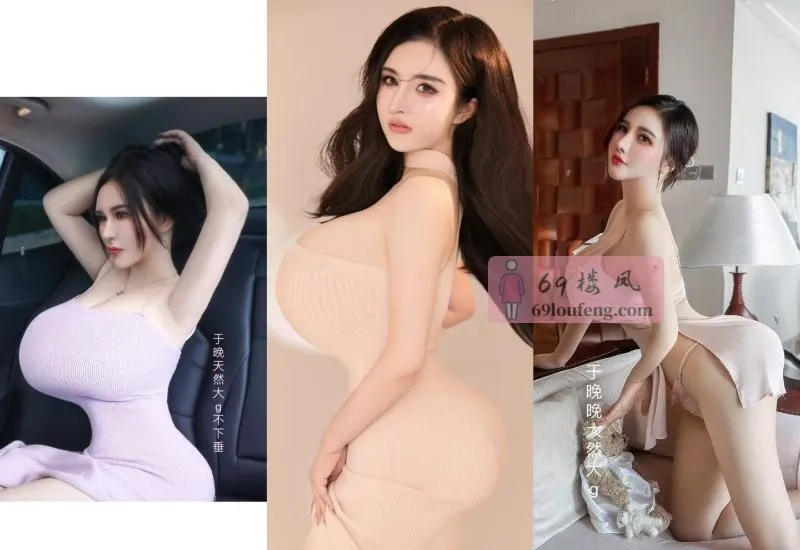 市中心于晚晚 - 四川-成都 楼凤实拍第3张