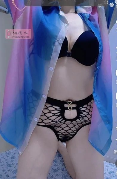 夫子庙温柔小姐姐 - 江苏-南京 楼凤实拍第2张