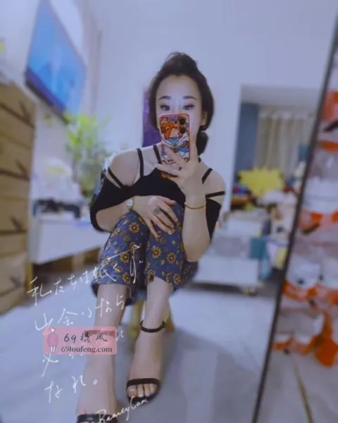 少妇大诺诺 - 山西-太原 楼凤实拍第1张