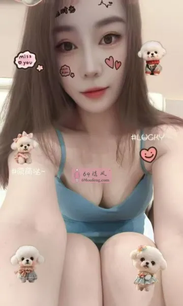 龙华少妇柒柒 - 广东-深圳 楼凤实拍第2张