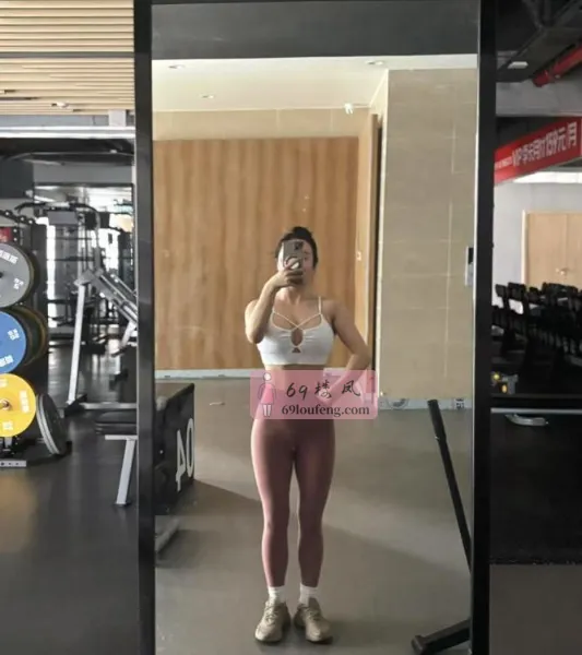 粉乳健身教练 - 广东-深圳 楼凤实拍第3张