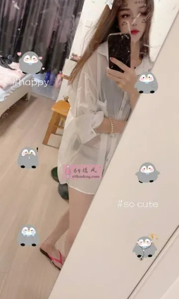 黄浦区性价比小活 - 上海-黄浦区 楼凤实拍第1张