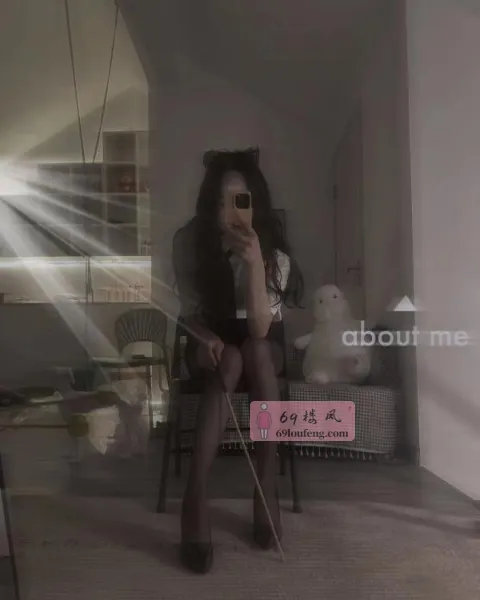 武汉女王心怡女S - 湖北-武汉 楼凤实拍第4张