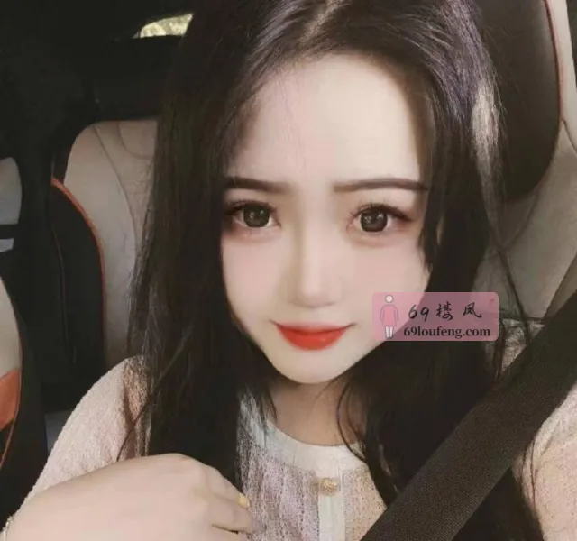 七欢小姐姐 - 江苏-常州 楼凤实拍第1张