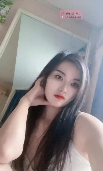 会所金牌老师 - 湖南-长沙 楼凤实拍第2张