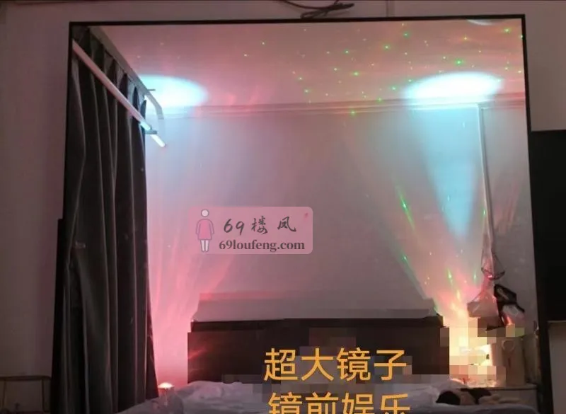 西城镜前战神爆乳西西 - 北京-西城区 楼凤实拍第4张