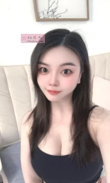 徐汇阳阳性感迷人 - 上海-徐汇区 楼凤实拍第2张