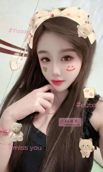 长宁温柔型御姐 - 上海-长宁区 楼凤实拍第3张