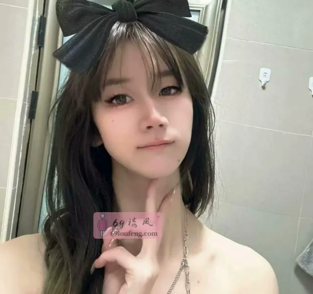 荔湾窖思敏 - 广东-广州 楼凤实拍第1张