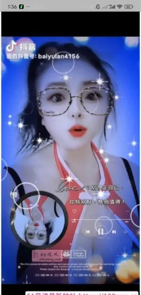 无锡服务老师 - 江苏-无锡 楼凤实拍第1张