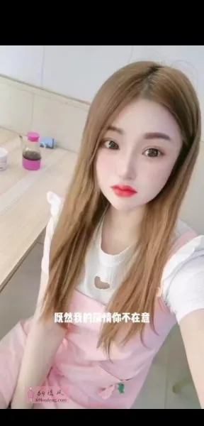 合肥娜娜 - 安徽-合肥 楼凤实拍第2张