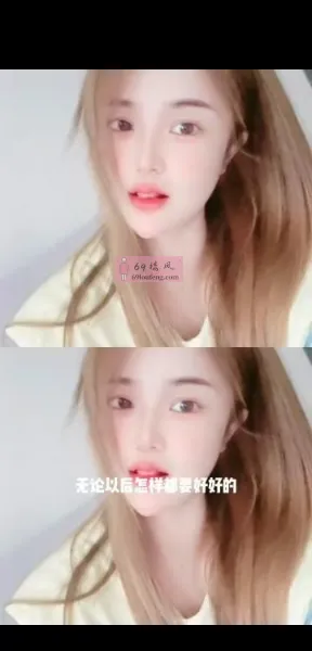 合肥娜娜 - 安徽-合肥 楼凤实拍第3张