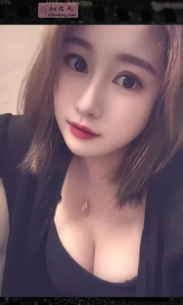 性感大胸骚妇 - 安徽-合肥 楼凤实拍第1张