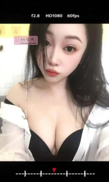 居家丰满少女 - 浙江-杭州 楼凤实拍第2张